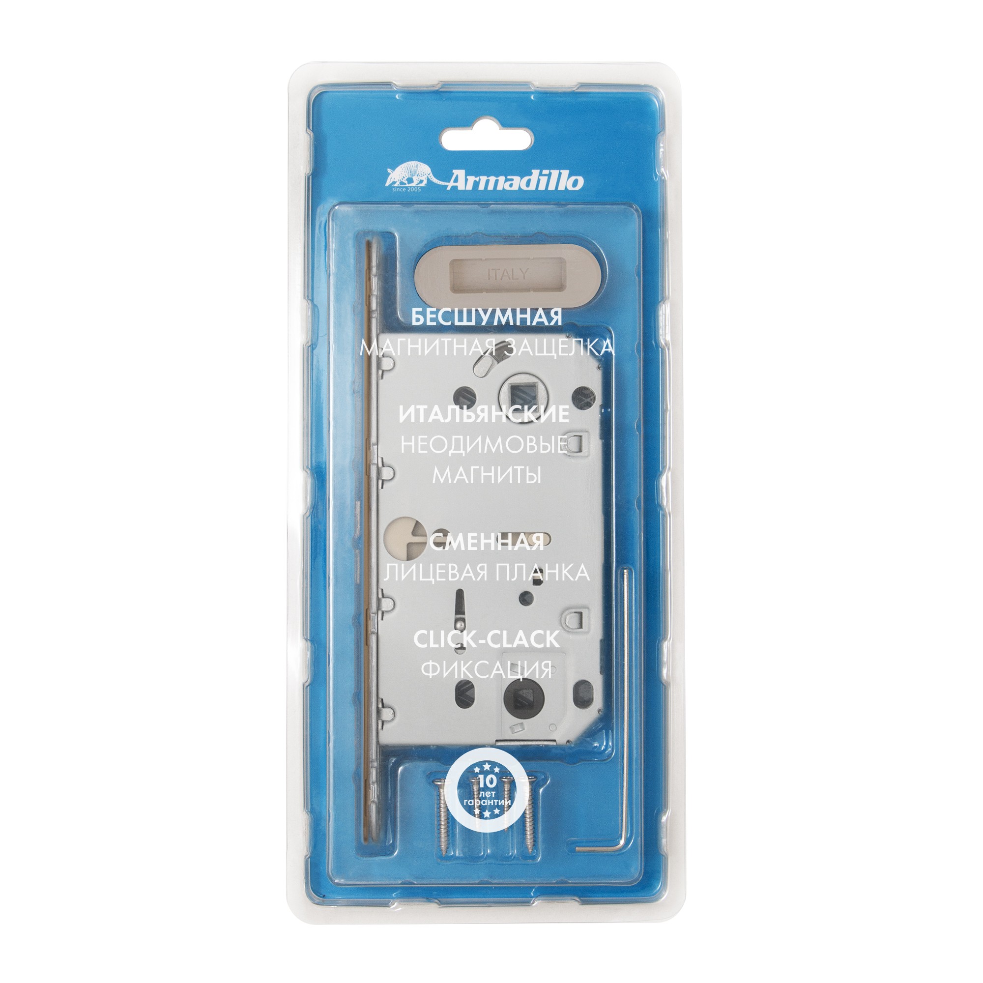 Магнитная Armadillo (Армадилло) защелка WC с ответной планкой GRAVITY.PRO G01.196.50.96 AC медь Магнитная Armadillo (Армадилло) защелка WC с ответной планкой GRAVITY.PRO G01.196.50.96 AC медь