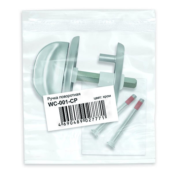 Ручка Fuaro (Фуаро) поворотная BK5x60.R.FIN001 (WC-001-CP) CP хром 