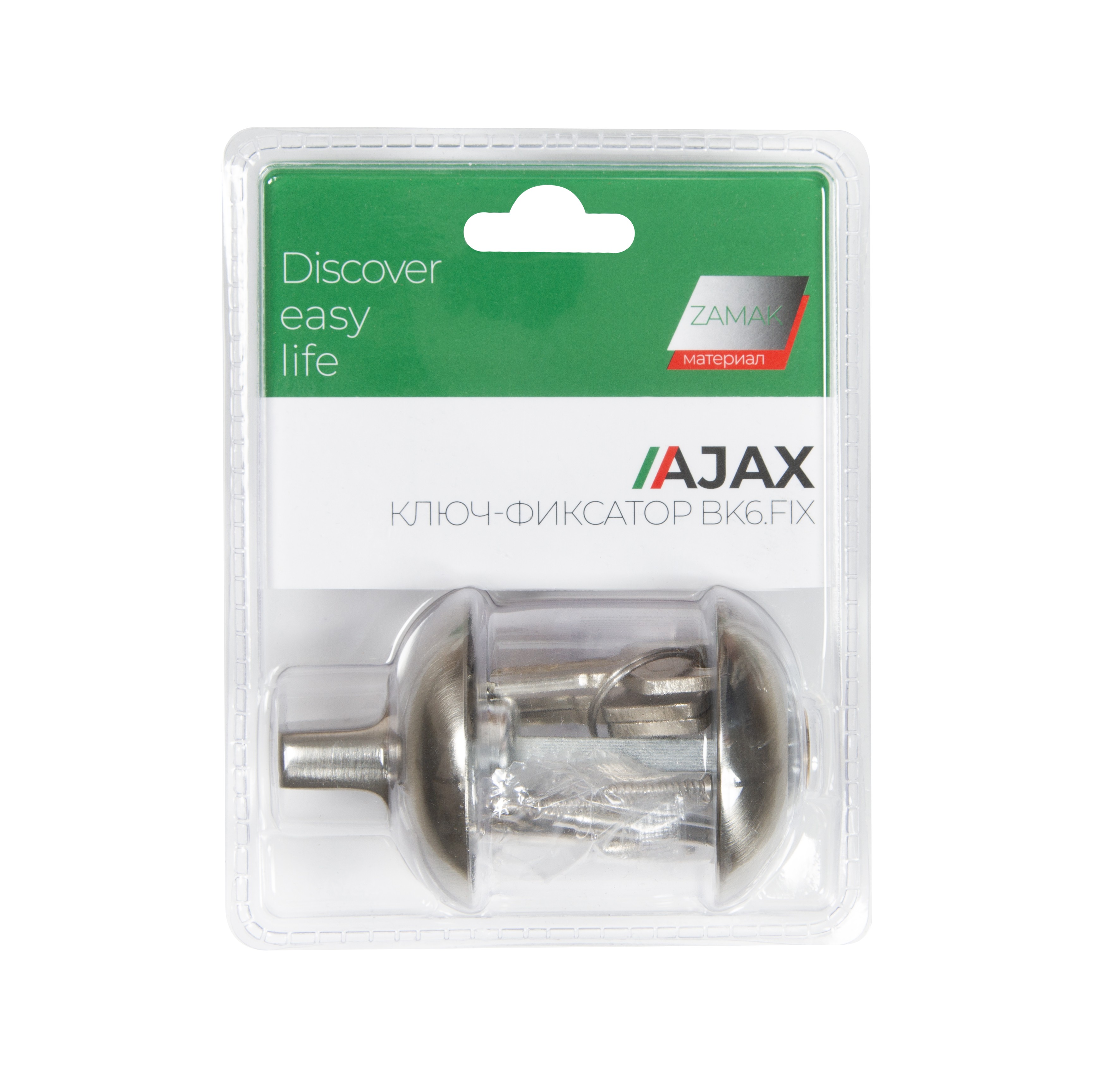 Ручка поворотная Ajax (Аякс) с фиксацией ключом BK6.FIX.JR SN-3 мат.никель Ручка поворотная Ajax (Аякс) с фиксацией ключом BK6.FIX.JR SN-3 мат.никель