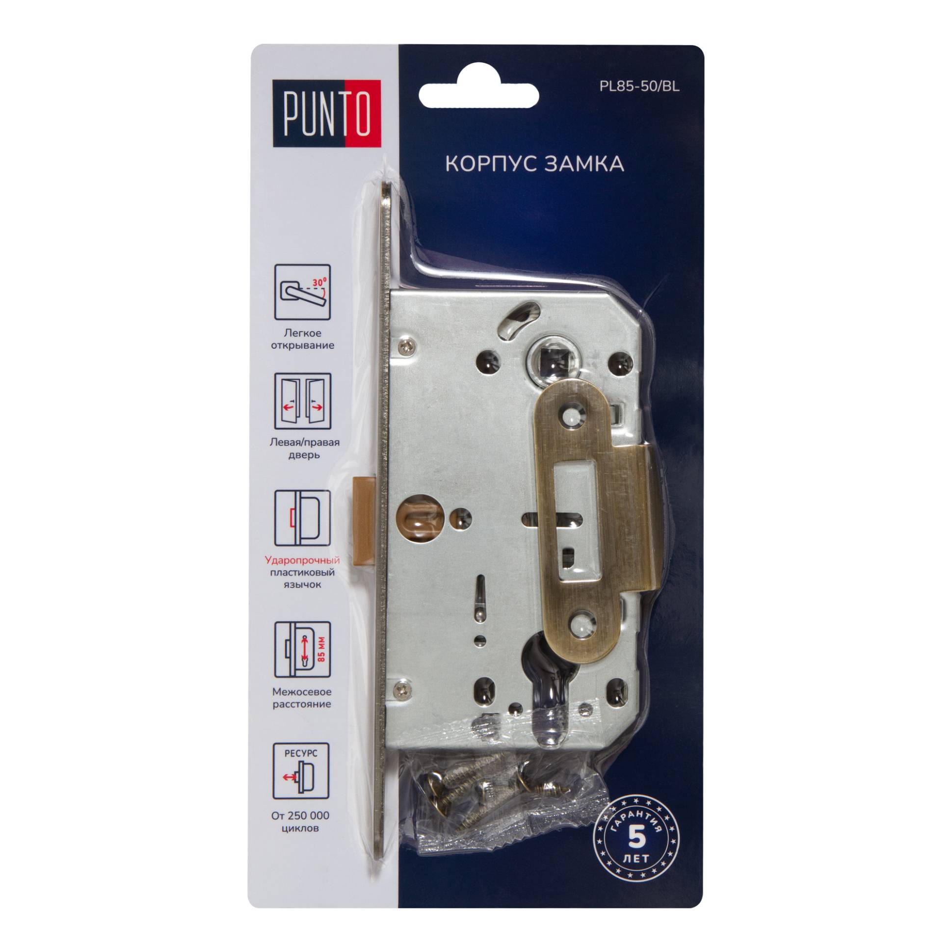 Корпус Punto (Пунто) замка PL85-50/BL GP (золото) 