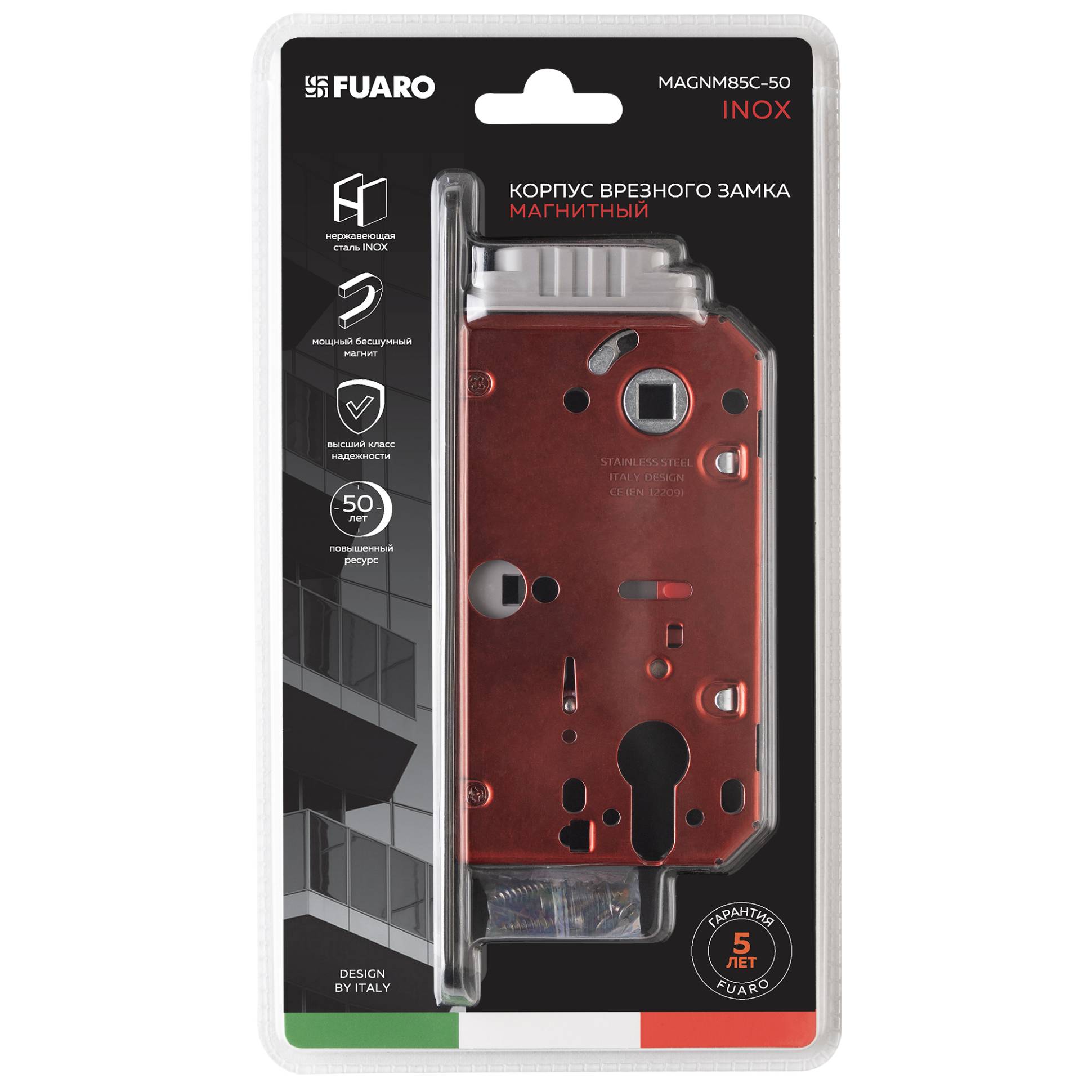 Корпус Fuaro (Фуаро) врезного замка MAGNM85C-50/BL INOX BL-24 черный (блистер) 