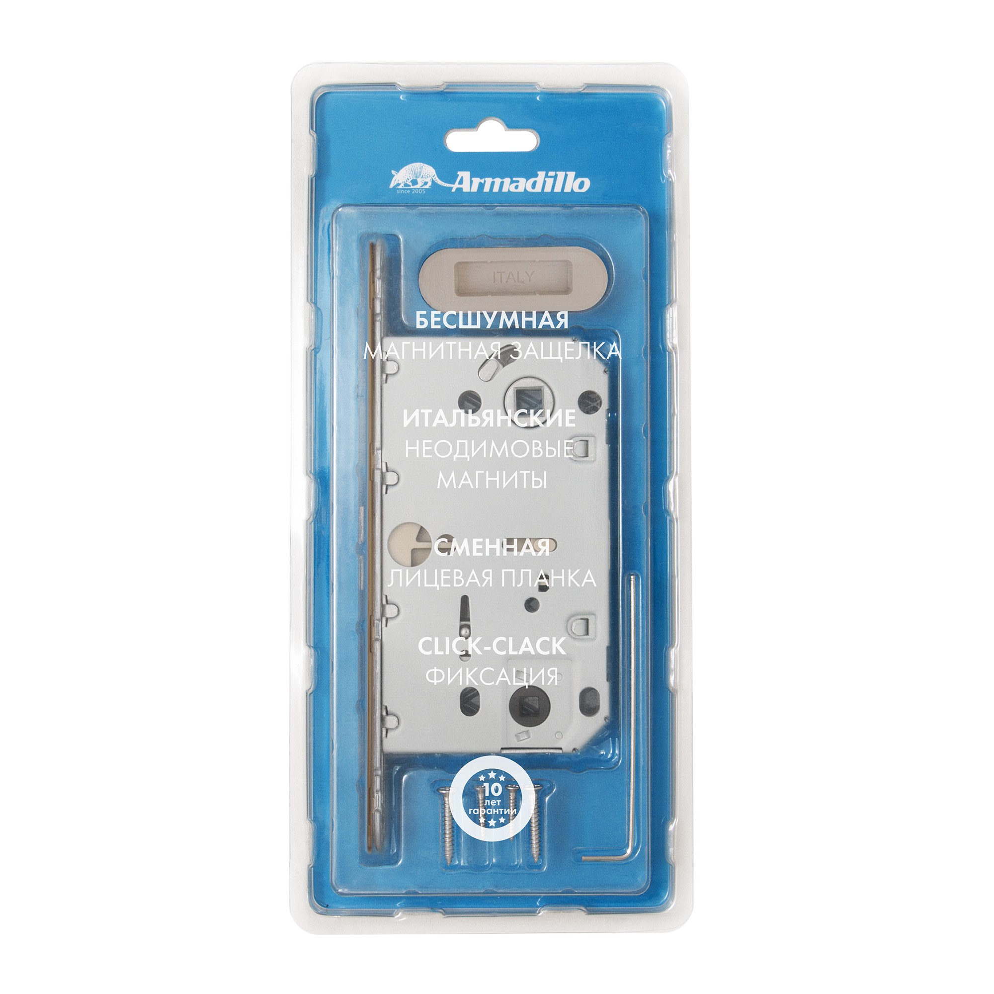 Магнитная Armadillo (Армадилло) защелка WC с ответной планкой GRAVITY.PRO G01.196.50.96 BPVD вороненый никель Магнитная Armadillo (Армадилло) защелка WC с ответной планкой GRAVITY.PRO G01.196.50.96 BPVD вороненый никель