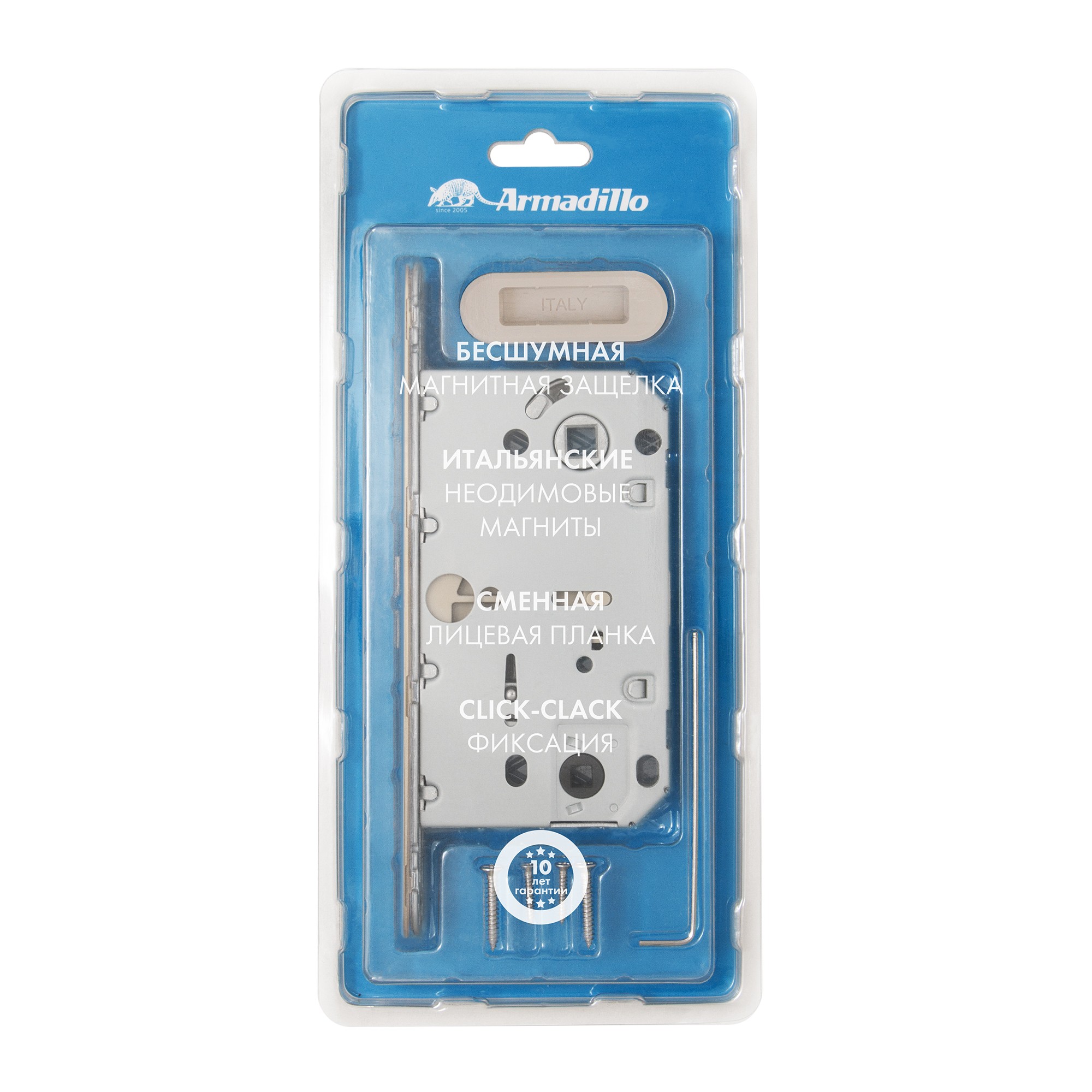 Магнитная Armadillo (Армадилло) защелка WC с ответной планкой GRAVITY.PRO G01.196.50.96 SN мат никель Магнитная Armadillo (Армадилло) защелка WC с ответной планкой GRAVITY.PRO G01.196.50.96 SN мат никель