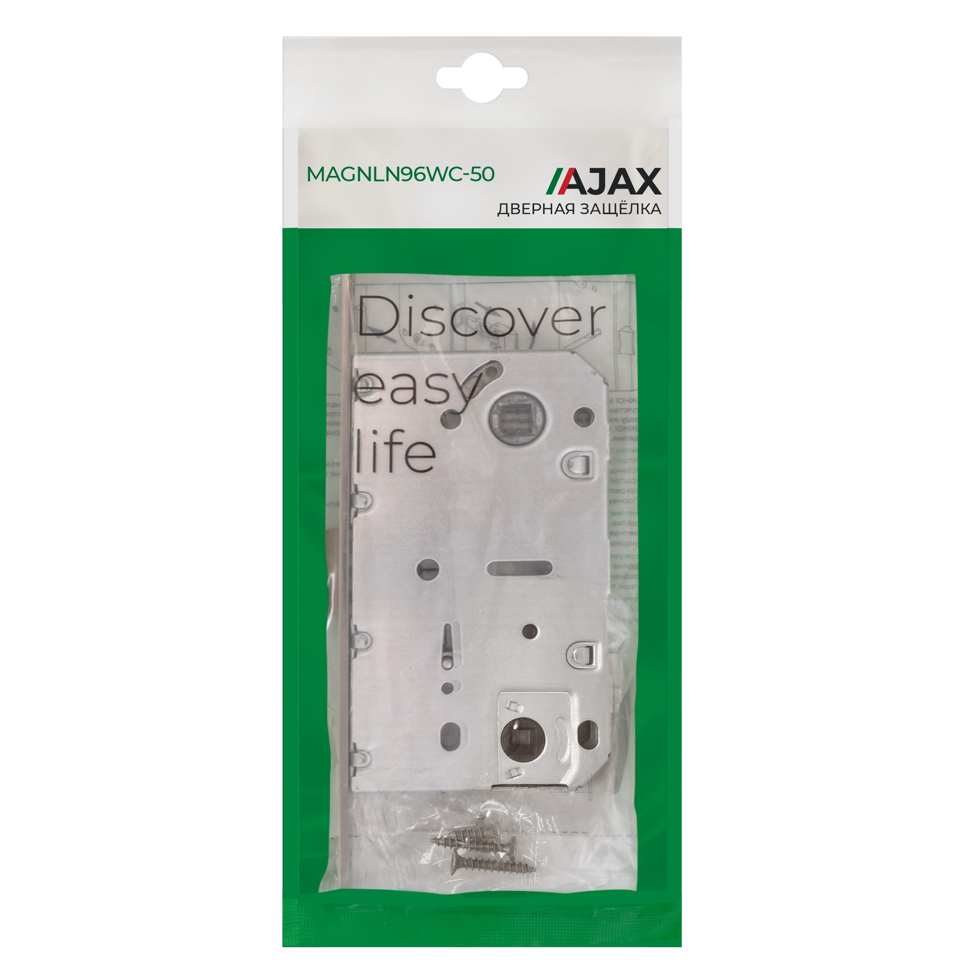 Защелка Ajax (Аякс) врезная MAGNLN96WC-50 (LN96WC-50) SSG сатин.золото 