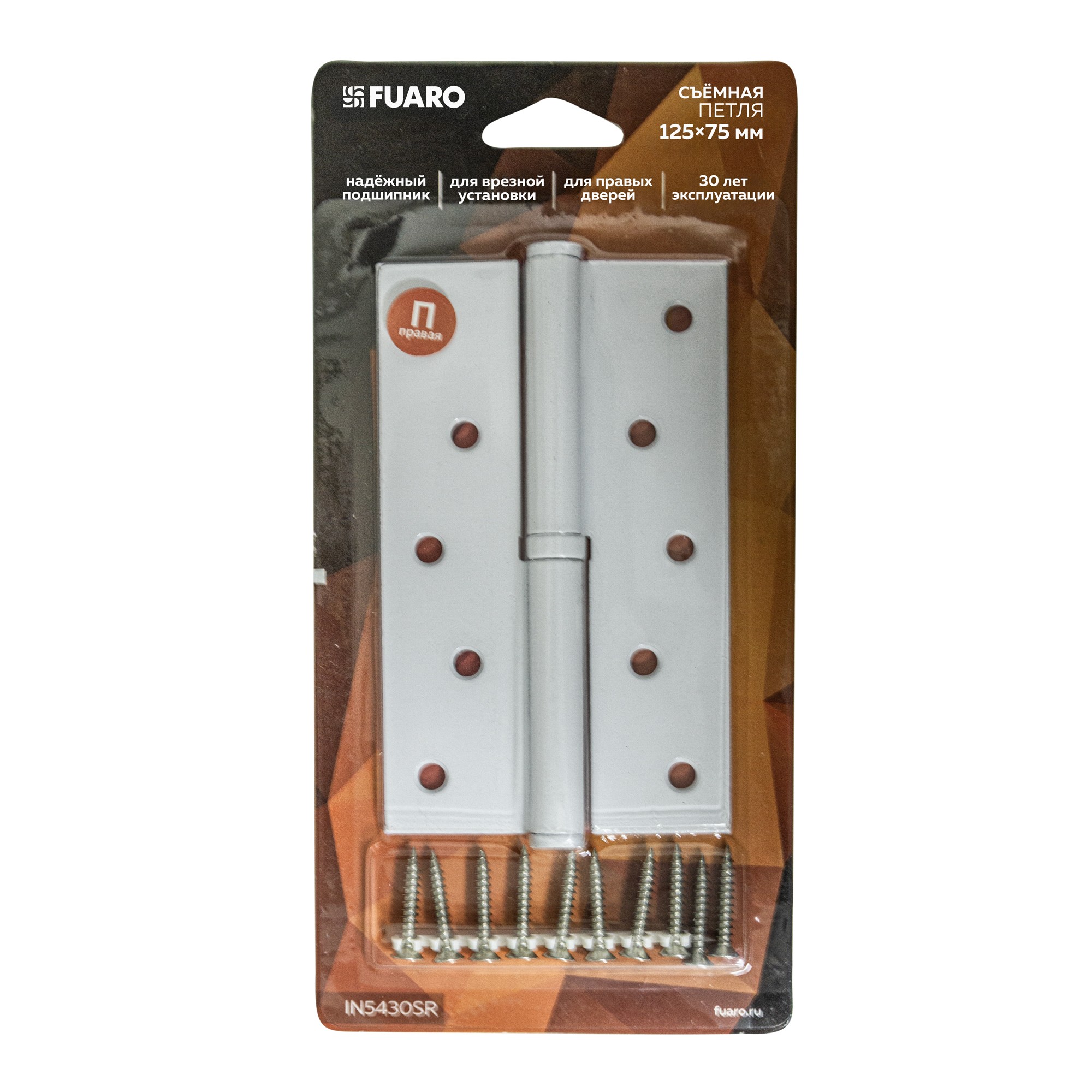 Петля Fuaro (Фуаро) съемная IN5430SR-BL WH правая (413/BL-5 125x75x2,5) белый БЛИСТЕР Петля Fuaro (Фуаро) съемная IN5430SR-BL WH правая (413/BL-5 125x75x2,5) белый БЛИСТЕР