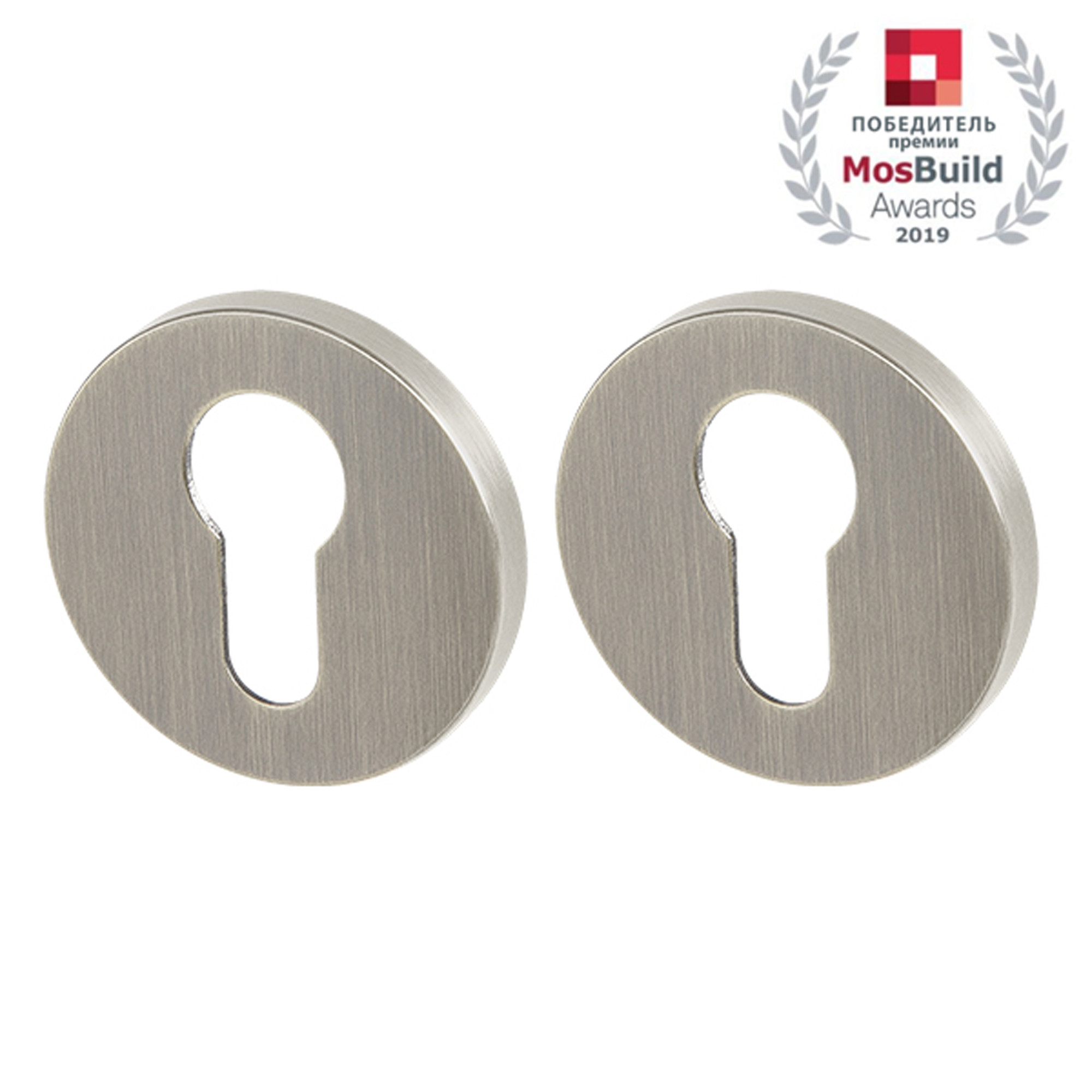 Накладка Armadillo (Армадилло) под цилиндр ET.R.URS52 (ET URS) SN-3 матовый никель 