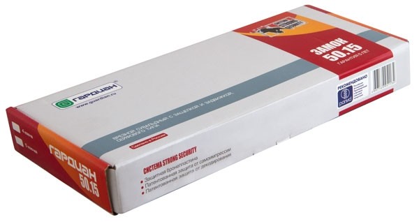 Замок Guardian (Гардиан) врезной сувальдный с задвижкой и защёлкой ЗВ 50.15, 4 кл. (длинный кл. 70,5 мм) /128:4175/ 