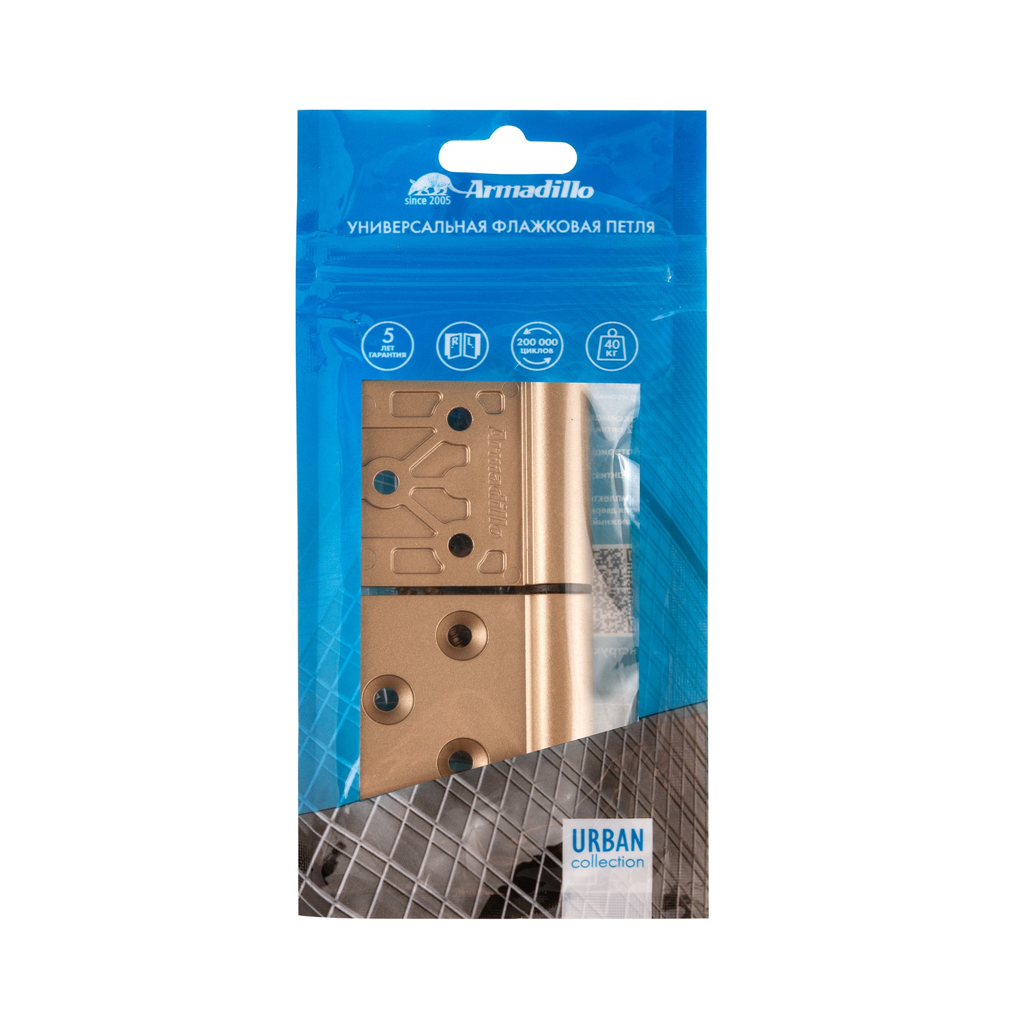 Петля Armadillo (Армадилло) универсальная флажковая FL.IN3800.UR FSG флорентийское золото 