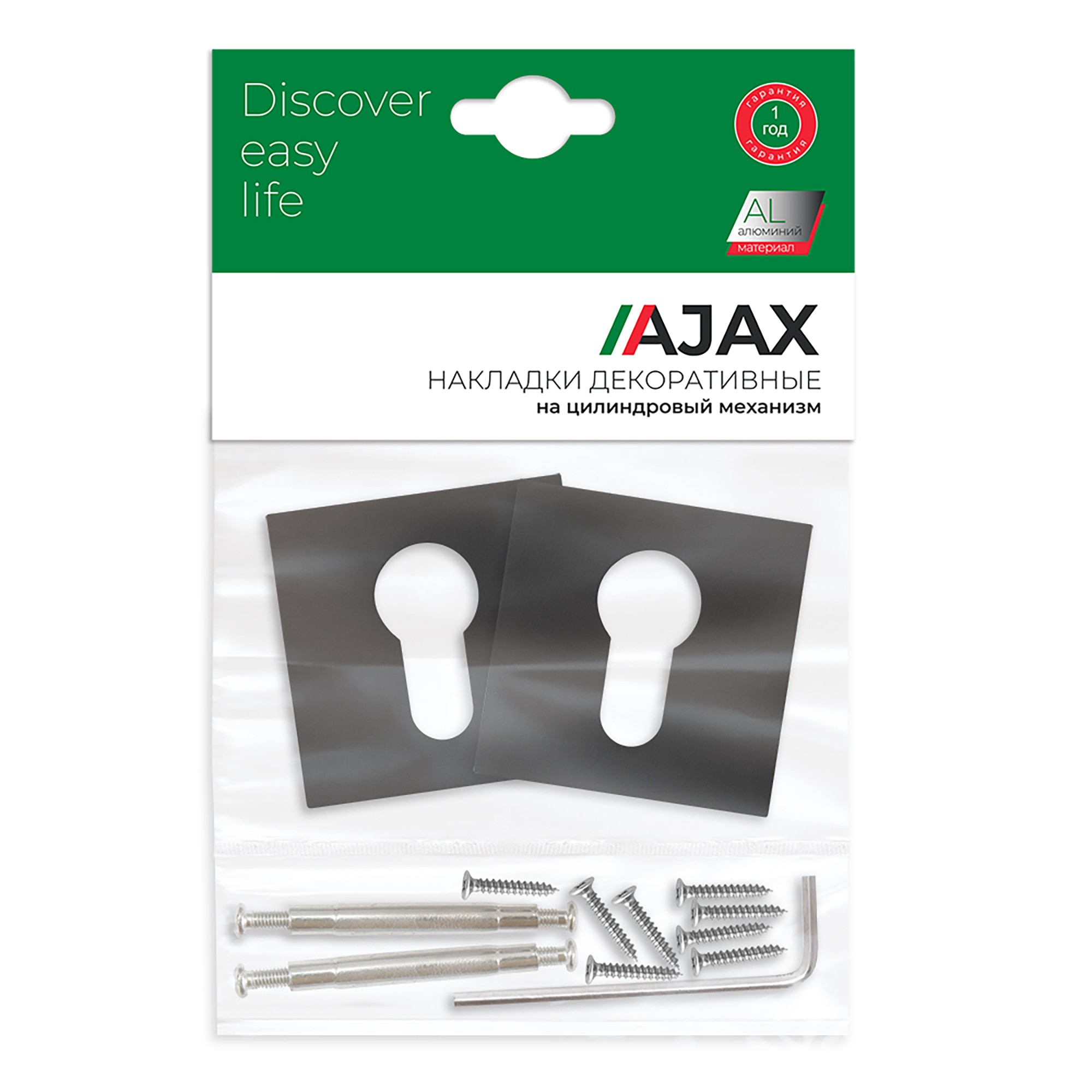 Накладка Ajax (Аякс) под цилиндр ET.K.JS51 (ET JS) BL-24 черный Накладка Ajax (Аякс) под цилиндр ET.K.JS51 (ET JS) BL-24 черный