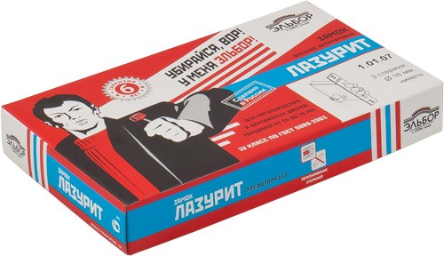 Корпус Elbor (Эльбор) врезного замка Лазурит 1.01.07 /14370/ 