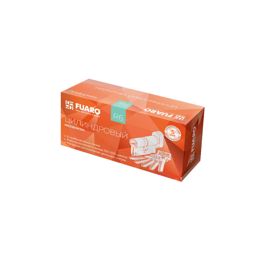 Цилиндровый Fuaro (Фуаро) механизм (R602/80) R6002Knob80(35+10+35) CP хром 5Key с вертушкой 