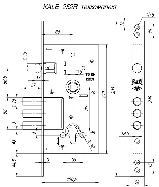 Корпус Kale kilit (Кале килит) врезного цилиндрового замка с защёлкой 252/R w/b (тех. комплектация) 