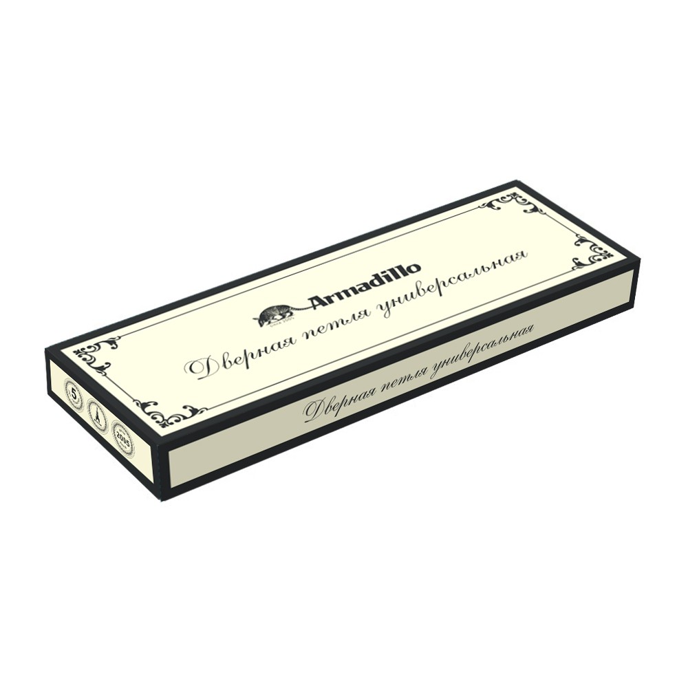 Петля Armadillo (Армадилло) универсальная Castillo CL 500-A4 102x76x3,5 AS Античное серебро 