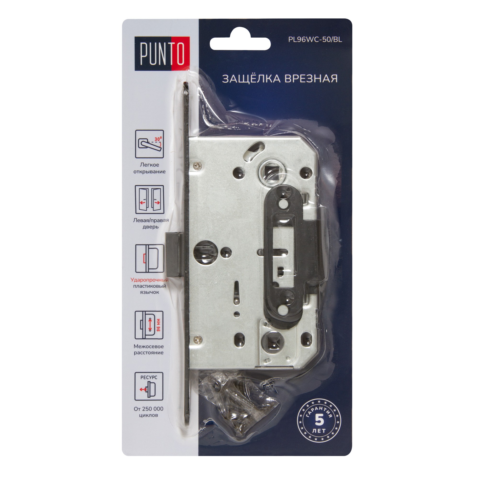 Защелка Punto (Пунто) врезная PL96WC-50/BL SSG (сатин.золото) Защелка Punto (Пунто) врезная PL96WC-50/BL SSG (сатин.золото)