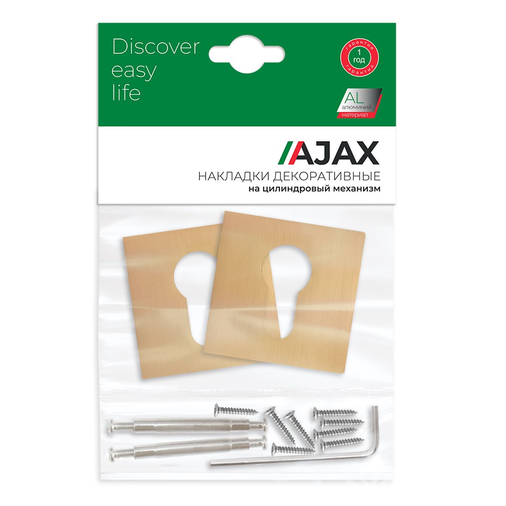 Накладка Ajax (Аякс) под цилиндр ET.K.JS51 (ET JS) SSG-39 сатинированное золото Накладка Ajax (Аякс) под цилиндр ET.K.JS51 (ET JS) SSG-39 сатинированное золото