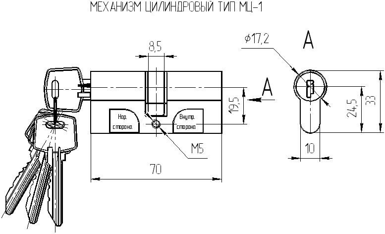 Цилиндровый Omega (Омега) механизм МЦ1 