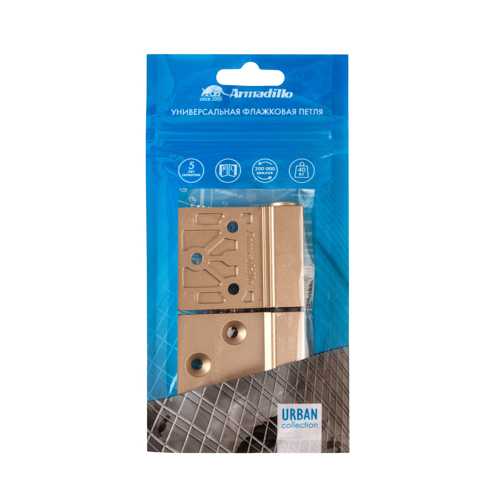 Петля Armadillo (Армадилло) универсальная флажковая FL.IN3800.US FSG флорентийское золото Петля Armadillo (Армадилло) универсальная флажковая FL.IN3800.US FSG флорентийское золото