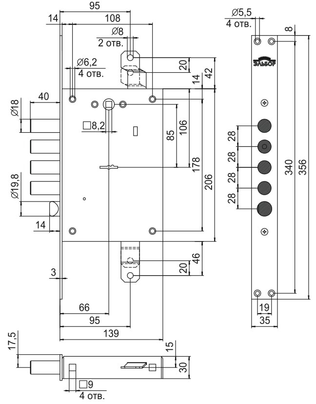 Замок Elbor (Эльбор) врезной сувальдный с защёлкой Рубин 1.08.31 с тягами, 5 кл. /22636/ 
