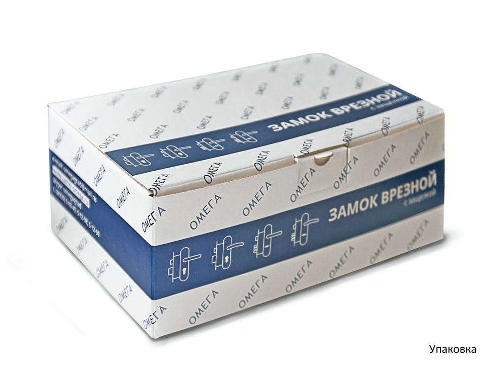Замок Omega (Омега) врезной сувальдный с защёлкой в комплекте с ручкой ЗВ9.1-02 (бронза), 3 кл. 