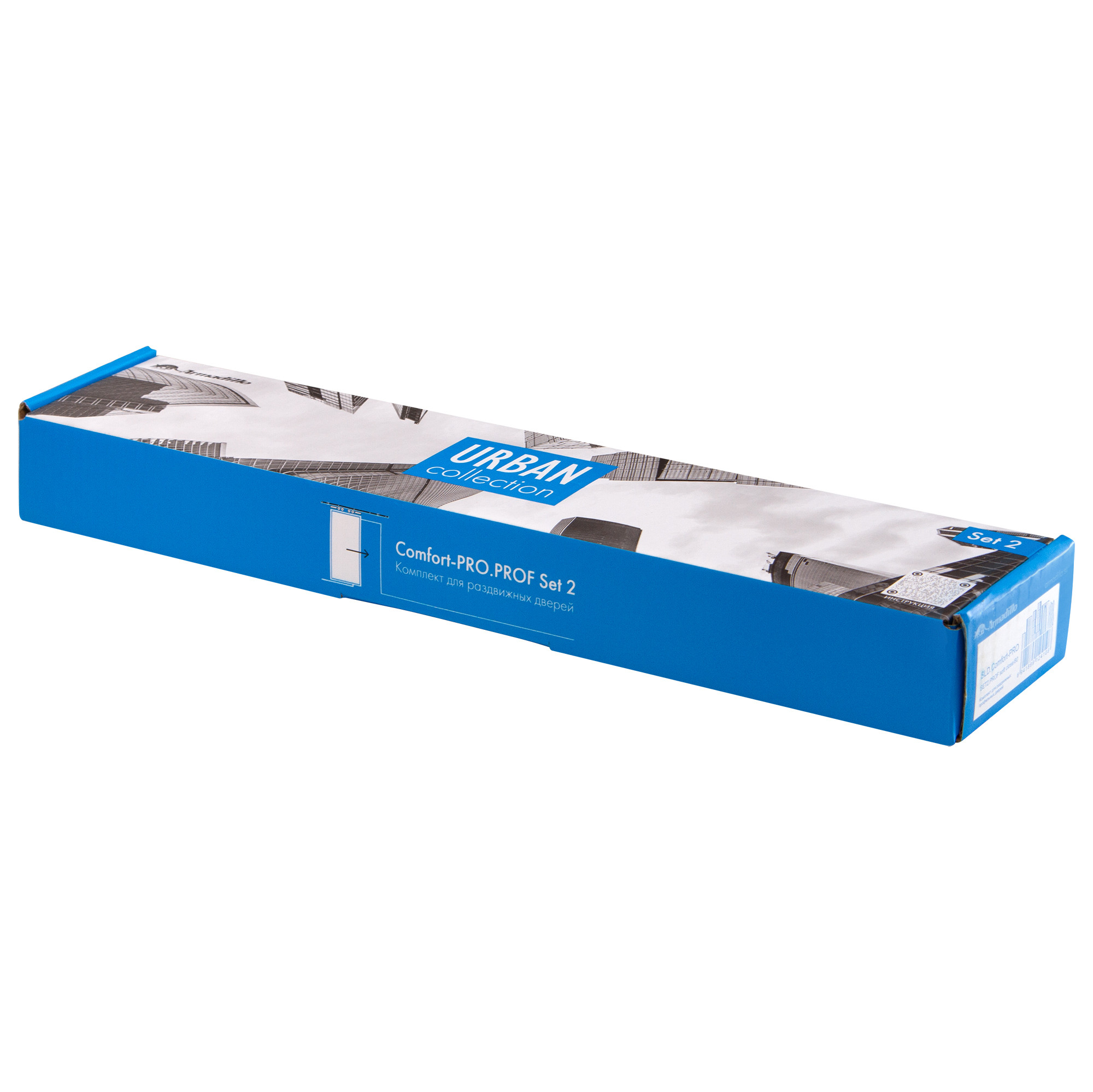 Комплект Armadillo (Армадилло) для раздвижных профильных дверей SLD.Comfort-PRO.SET2.PROF soft close/80 