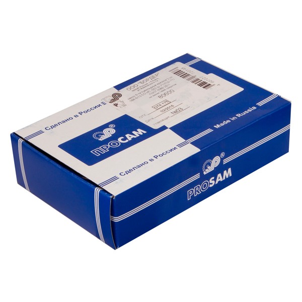 Замок Sam (Сам) врезной сувальдный ЗВ8-6/13, 3 кл. /80600/ Замок Sam (Сам) врезной сувальдный ЗВ8-6/13, 3 кл. /80600/