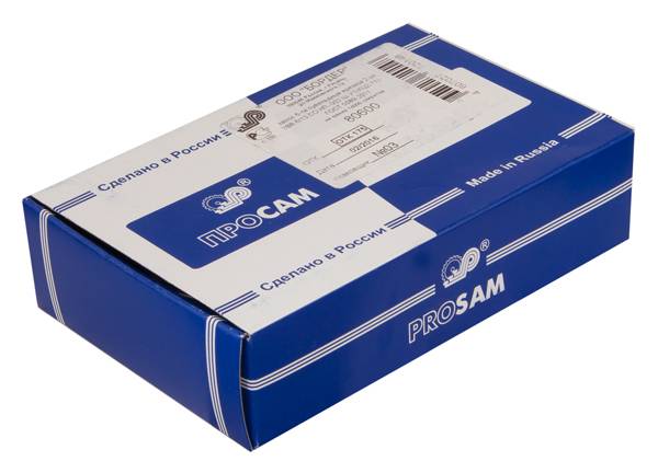 Замок Sam (Сам) врезной сувальдный ЗВ8-6/13, 3 кл. /80600/ 