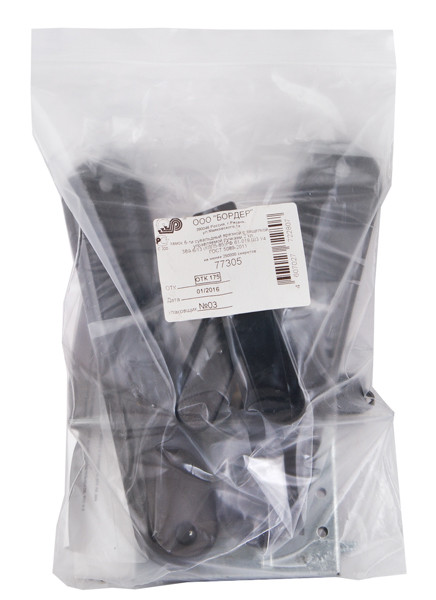 Замок Sam (Сам) врезной сувальдный с защёлкой в комплекте с ручкой ЗВ9-6/13 (черный глянец), 3 кл. /77305/ 