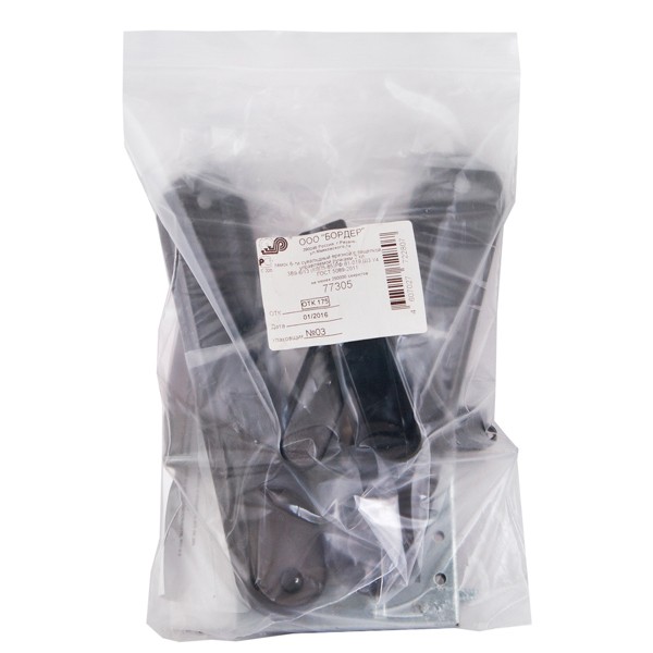 Замок Sam (Сам) врезной сувальдный с защёлкой в комплекте с ручкой ЗВ9-6/13 (черный глянец), 3 кл. /77305/ 