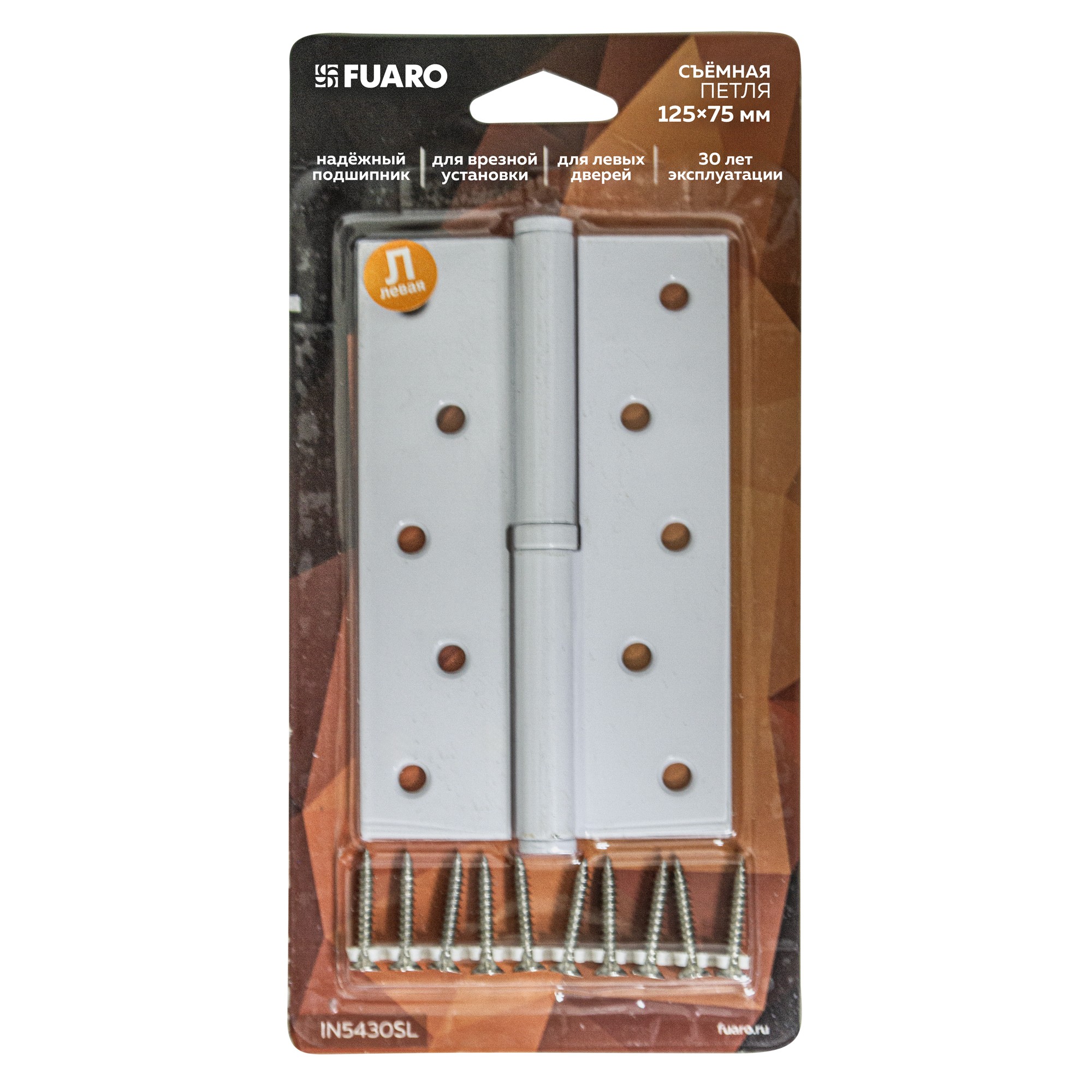 Петля Fuaro (Фуаро) съемная IN5430SL-BL WH левая (413/BL-5 125x75x2,5) белый БЛИСТЕР Петля Fuaro (Фуаро) съемная IN5430SL-BL WH левая (413/BL-5 125x75x2,5) белый БЛИСТЕР