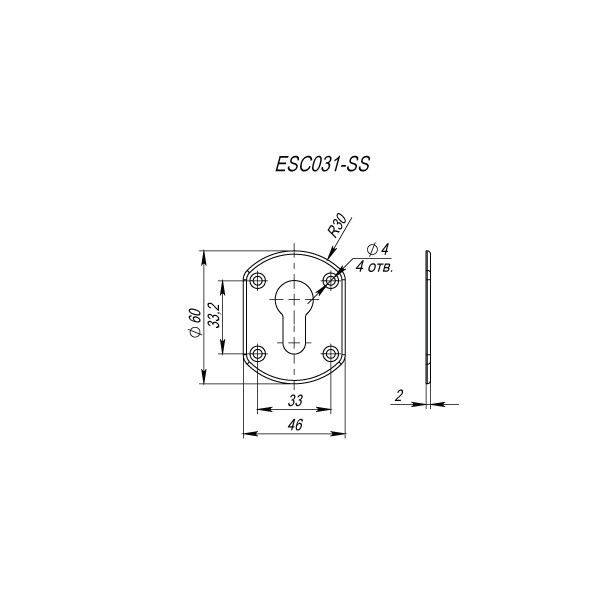 Декоративная Punto (Пунто) накладка ESC031-SS (нержавейка) на цилиндр (1 пара) 