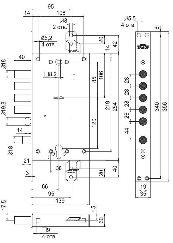 Замок Elbor (Эльбор) врезной двухсистемный Рубин 1.08.46 с тягами, 5 кл. /27647/ 