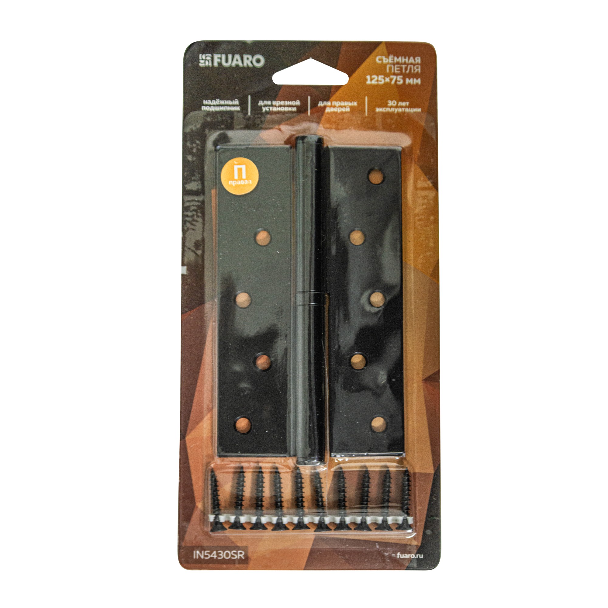 Петля Fuaro (Фуаро) съемная IN5430SR-BL BL правая (413/BL-5 125x75x2,5) мат. черный БЛИСТЕР Петля Fuaro (Фуаро) съемная IN5430SR-BL BL правая (413/BL-5 125x75x2,5) мат. черный БЛИСТЕР