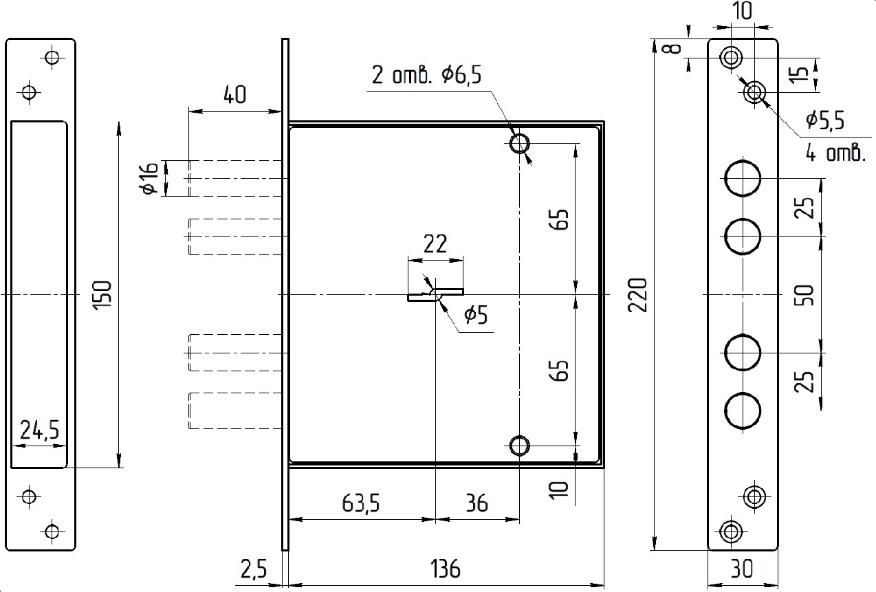 Замок Mettem (Меттэм) врезной сувальдный ЗВ8 165.0.0, 4 кл. (ключ 60 мм) 