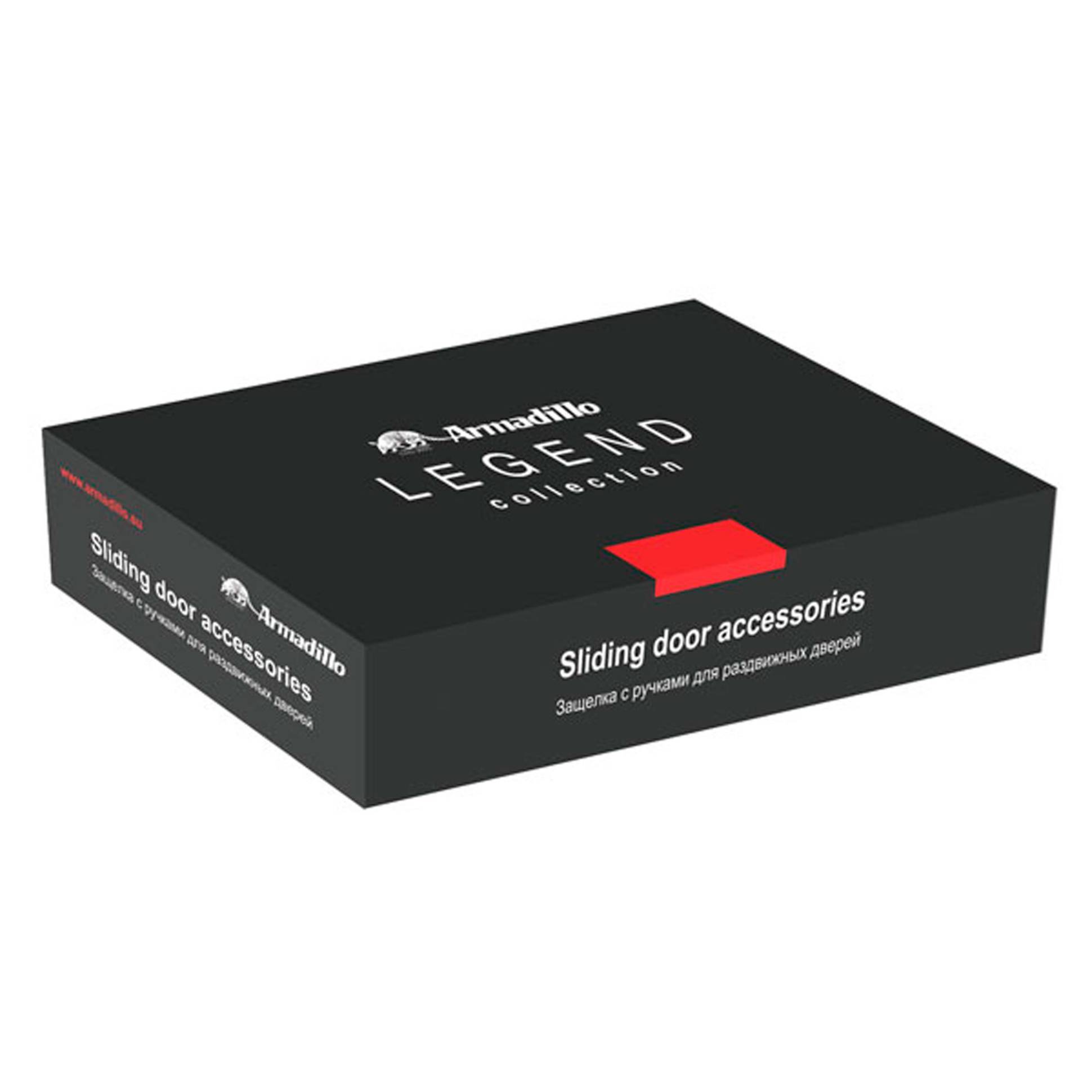 Набор Armadillo (Армадилло) для раздвижных дверей SH.LD152.KIT011-BK (SH011-BK) СP-8 хром 