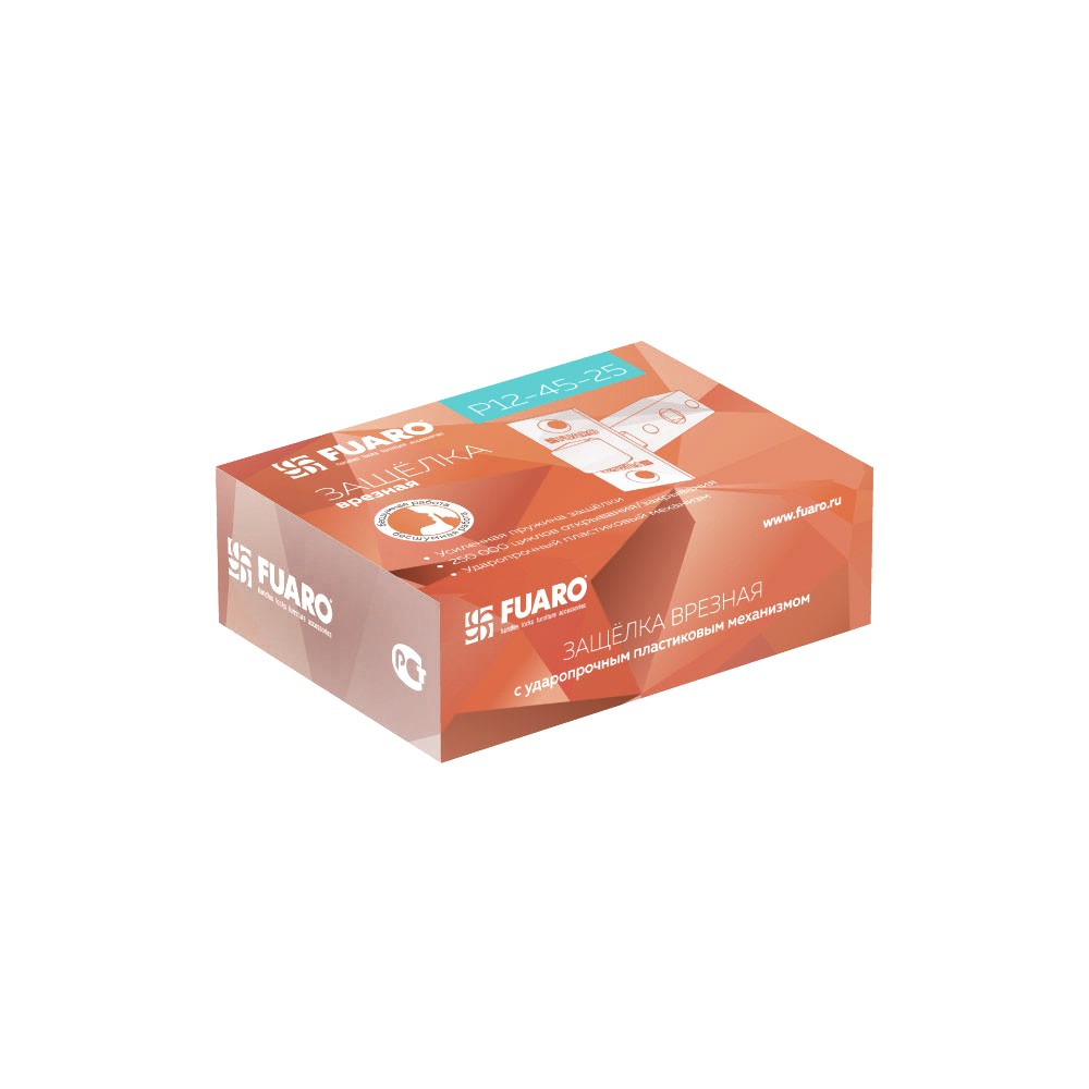 Защелка Fuaro (Фуаро) врезная METF12-45-25 (F12-45-25) GR графит Защелка Fuaro (Фуаро) врезная METF12-45-25 (F12-45-25) GR графит