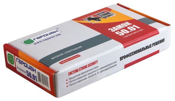 Замок Guardian (Гардиан) врезной сувальдный ЗВ 50.01, 4 кл. /123:157/ 