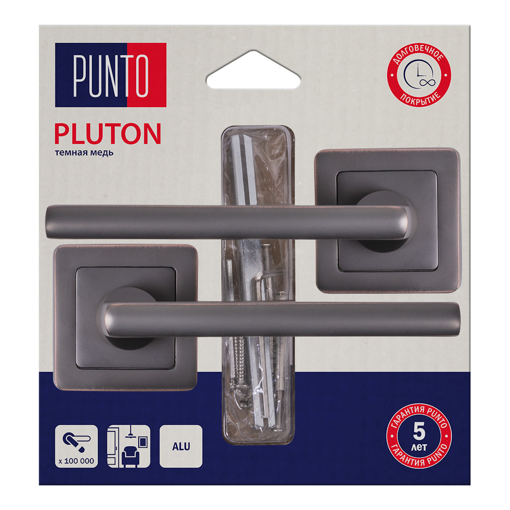 Ручка Punto (Пунто) раздельная LM/A K.QR52.PLUTON/HD ABL-28 медь 