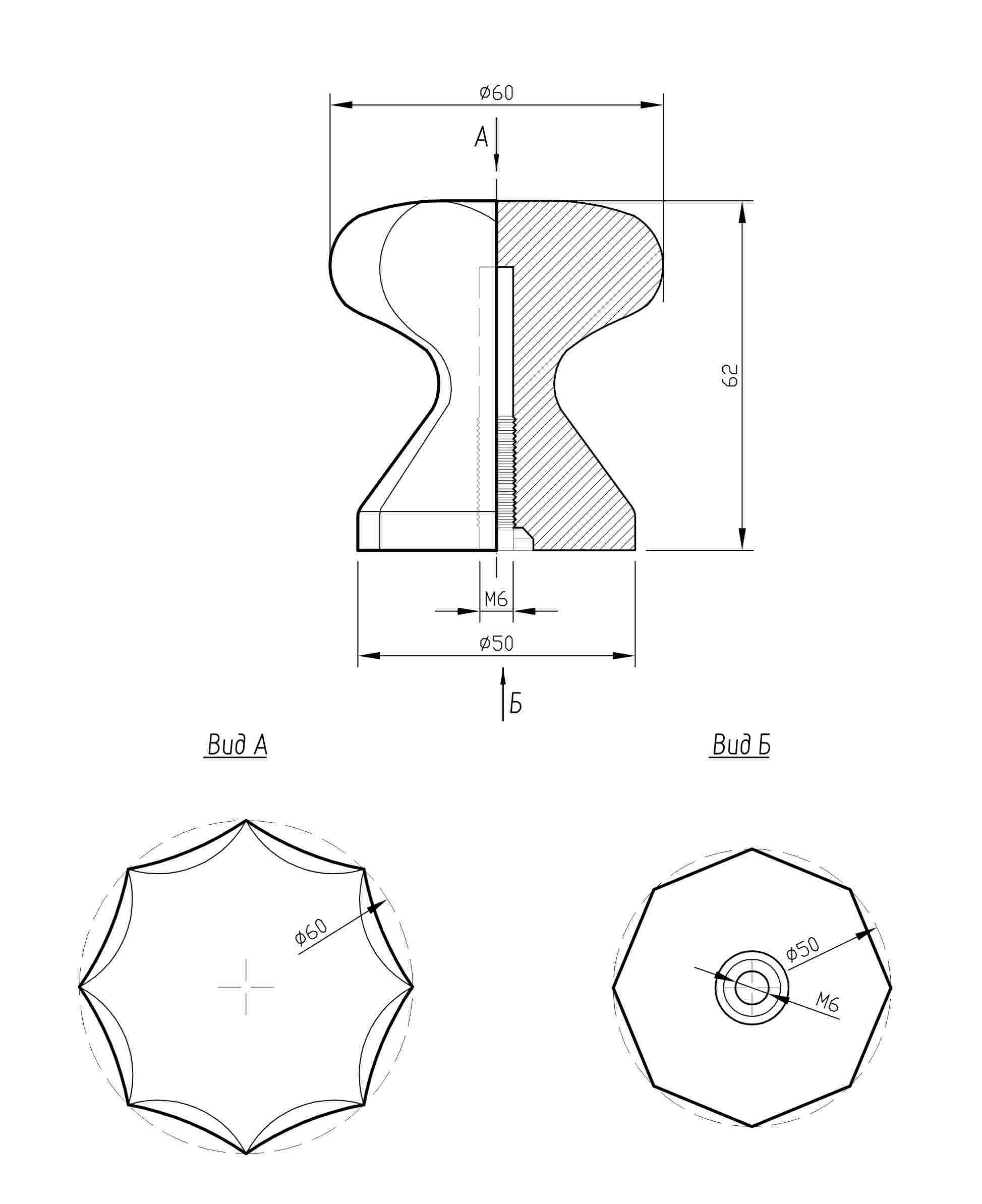 Ручка-кнопка veles (ВЕЛЕС) фигурная Красное дерево 