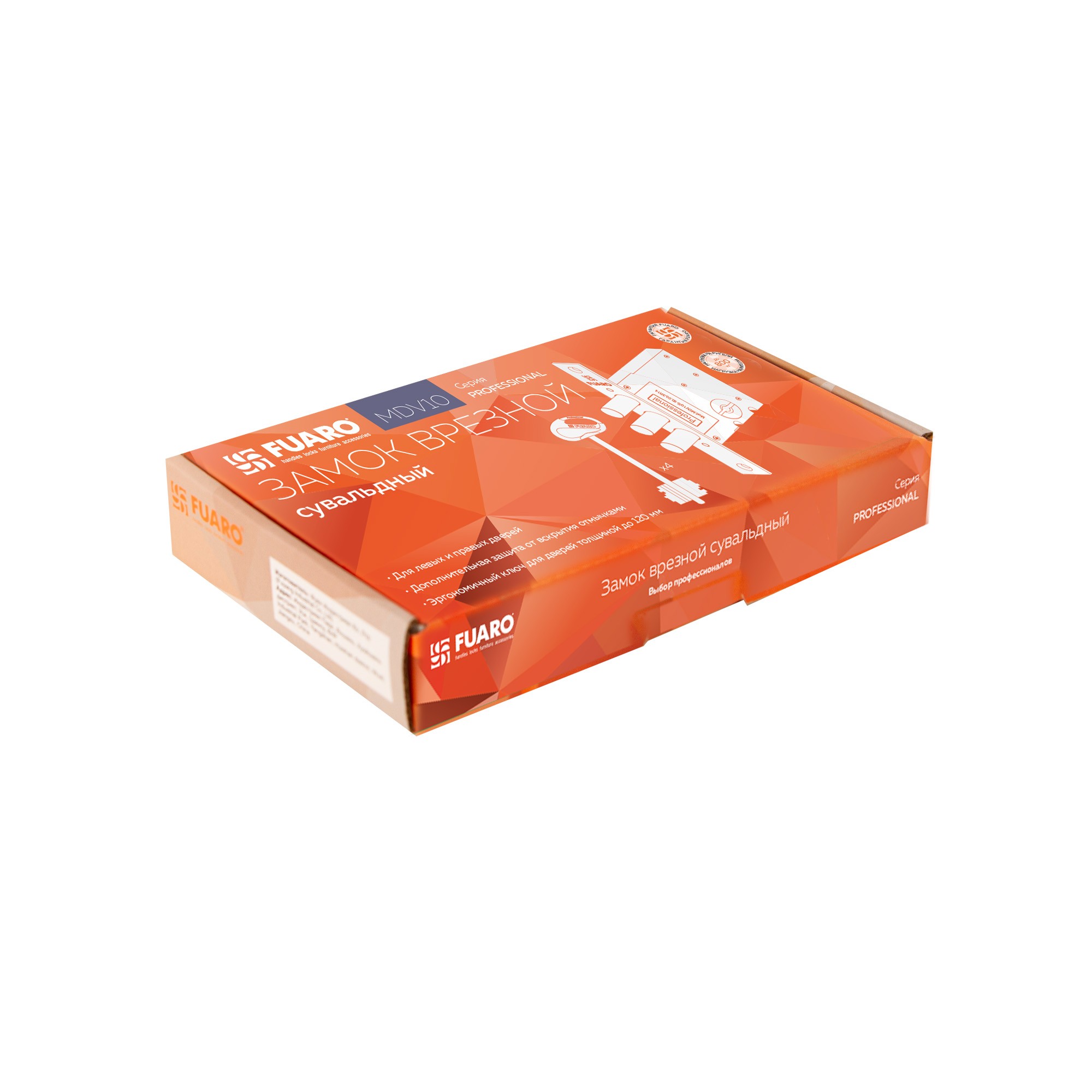 Замок Fuaro (Фуаро) врезной сувальдный MDV10/S-60.00.3R14 4key 