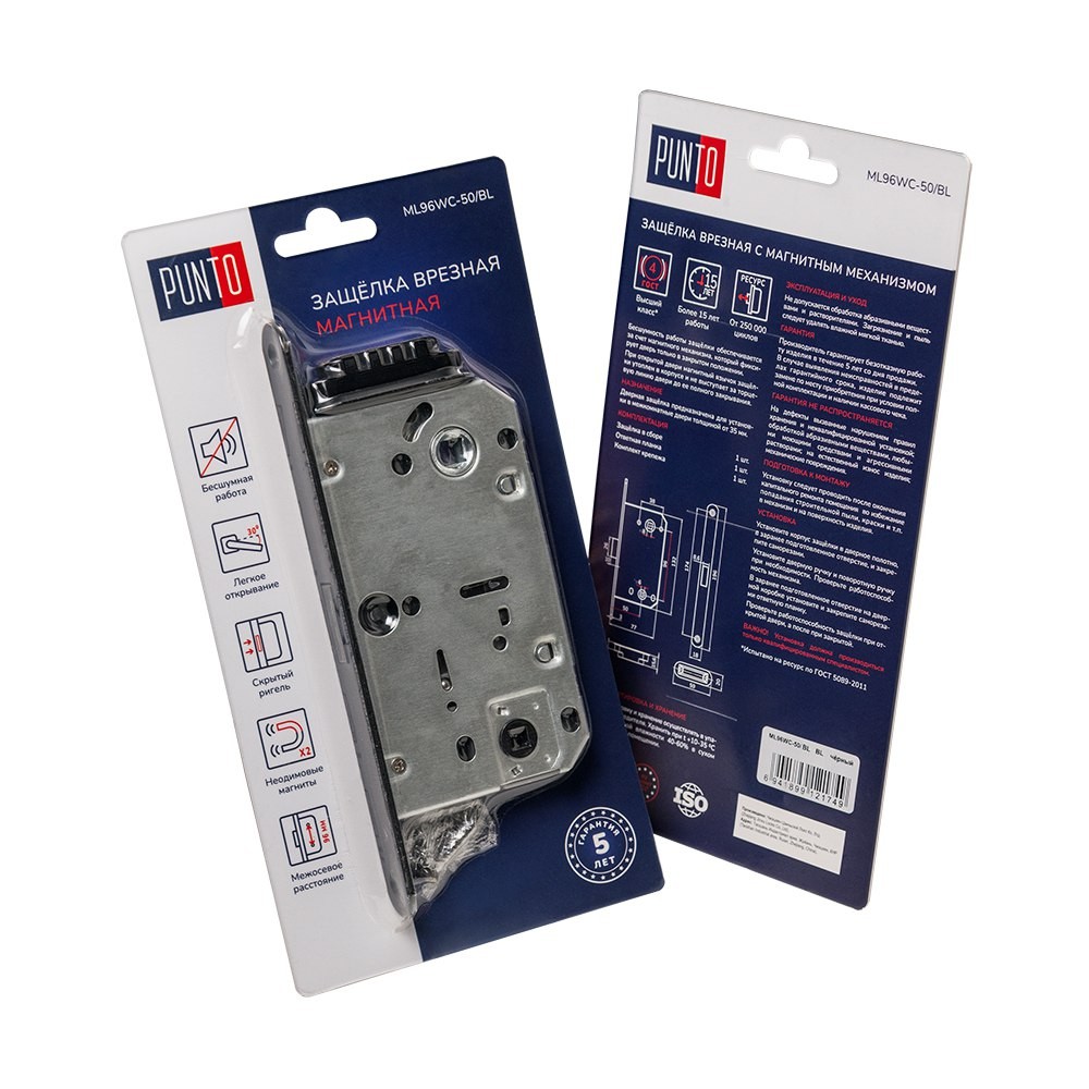 Защелка Punto (Пунто) врезная магнитная ML96WC-50/BL AL (алюминий) блистер 