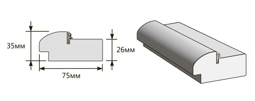 Коробка 2090*75*35 (у,п) Коробка 2090*75*35 (у,п)