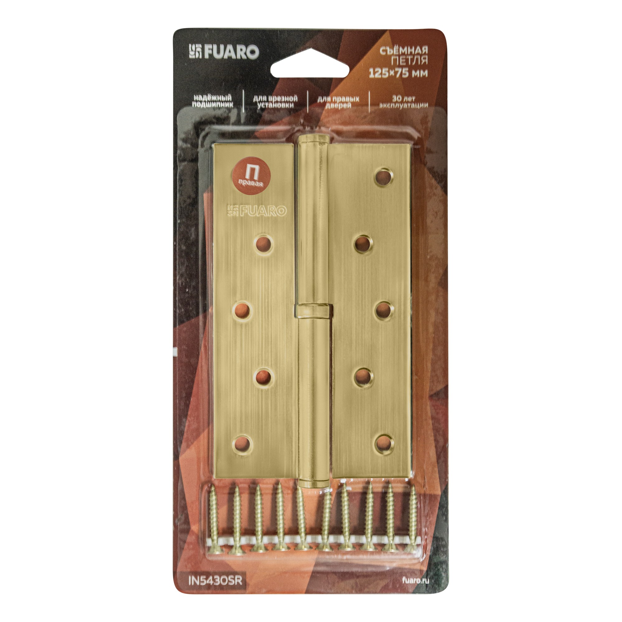 Петля Fuaro (Фуаро) съемная IN5430SR-BL SB правая (413/BL-5 125x75x2,5) мат.золото БЛИСТЕР 