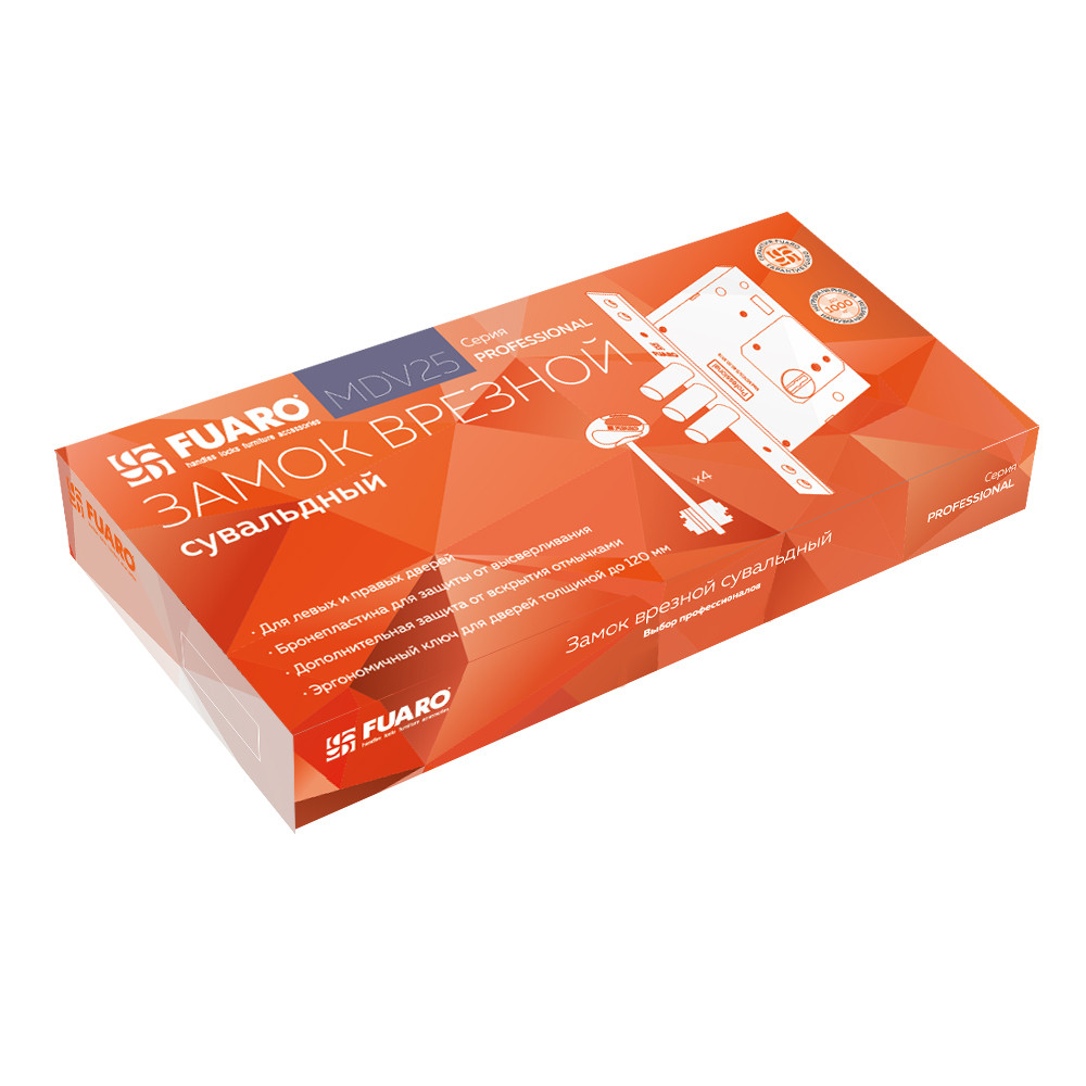 Замок Fuaro (Фуаро) врезной сувальдный MDV25/S-60.00.3R16 4key 