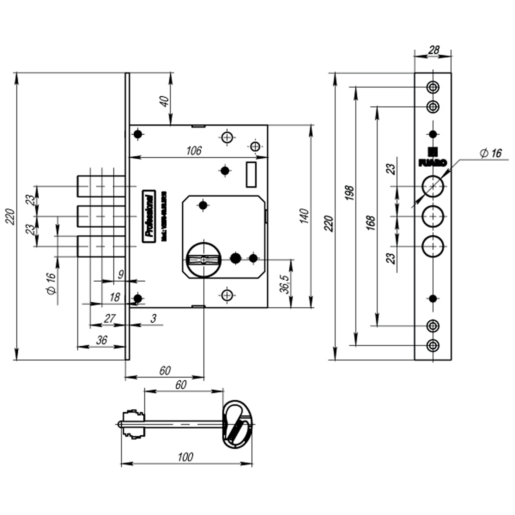 Замок Fuaro (Фуаро) врезной сувальдный MDV25/S-60.00.3R16 4key 