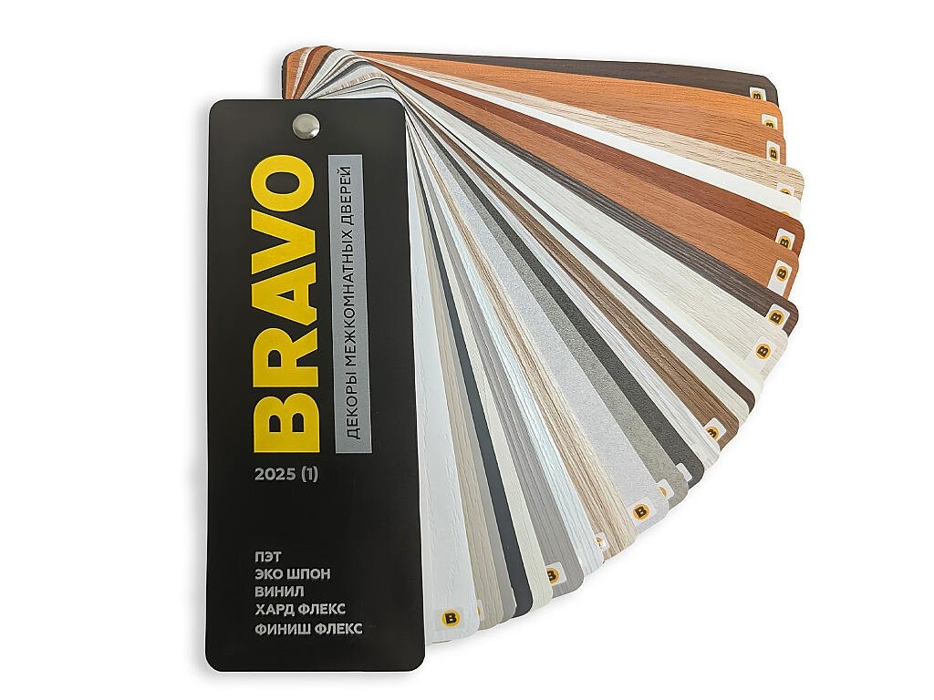 Веер "Декоры межкомнатных дверей" 