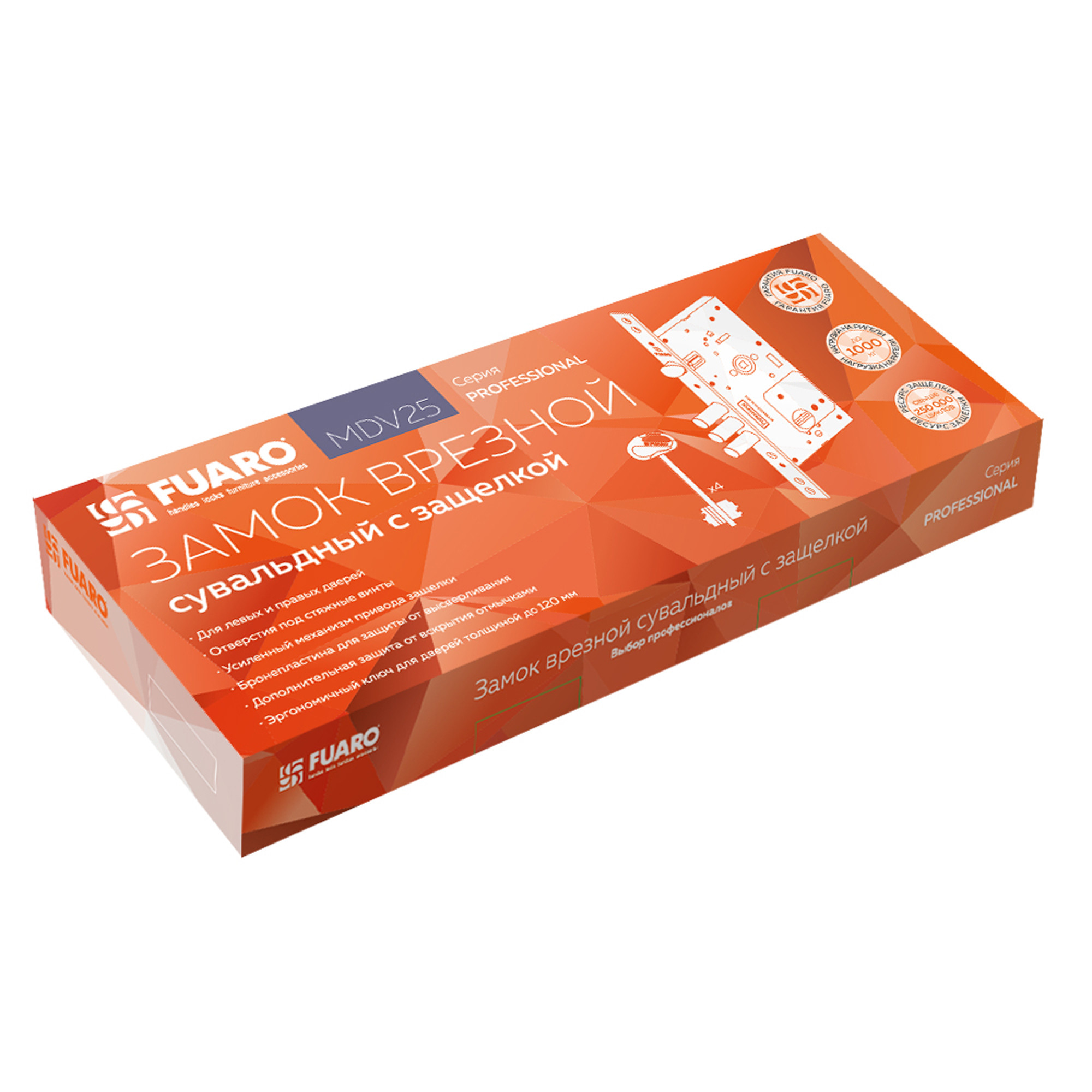 Замок Fuaro (Фуаро) врезной сувальдный MDV25/S-60.85.3R16 4key 