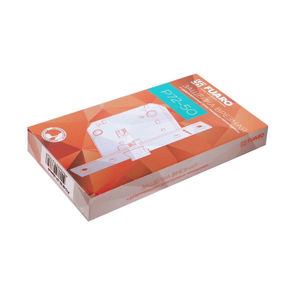 Защелка Fuaro (Фуаро) врезная PLASTP72-50 (P72-50) GR графит Защелка Fuaro (Фуаро) врезная PLASTP72-50 (P72-50) GR графит