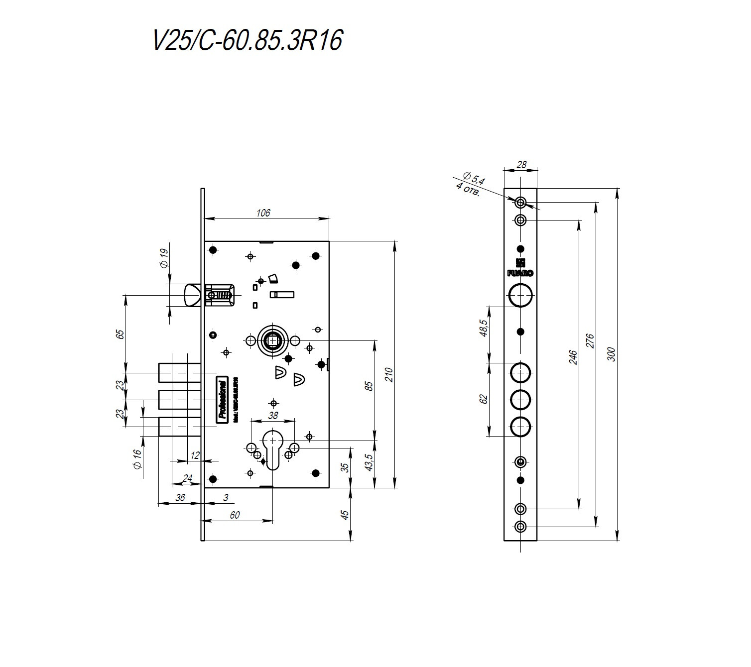 Корпус Fuaro (Фуаро) врезного замка c защёлкой MDV25/C-60.85.3R16 