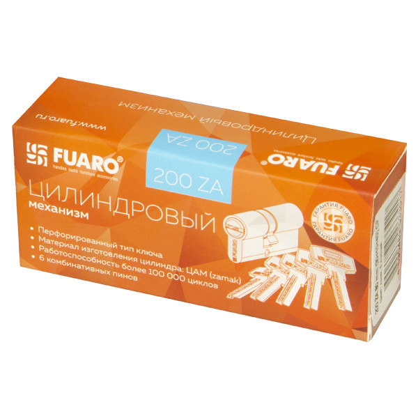 Цилиндровый Fuaro (Фуаро) механизм (200 ZA/70) 2000ZAKey70(30+10+30) CP хром 5Key 