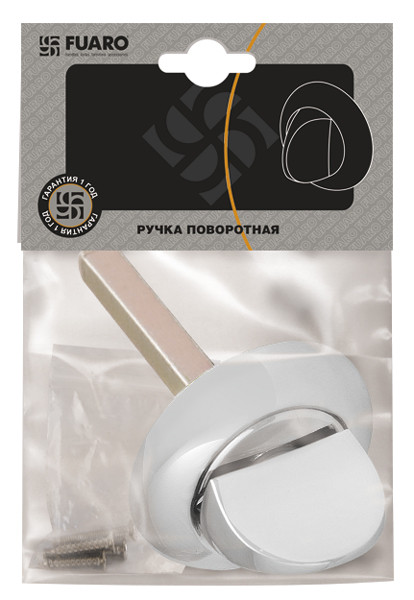 Ручка Fuaro (Фуаро) поворотная BKW8x75.R.HMR54 (HMR8x75) ABG бронза Ручка Fuaro (Фуаро) поворотная BKW8x75.R.HMR54 (HMR8x75) ABG бронза